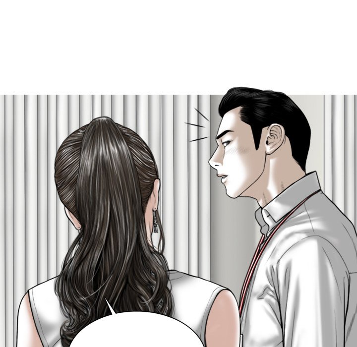 Magnetic Pull Chapter 31 image 12
