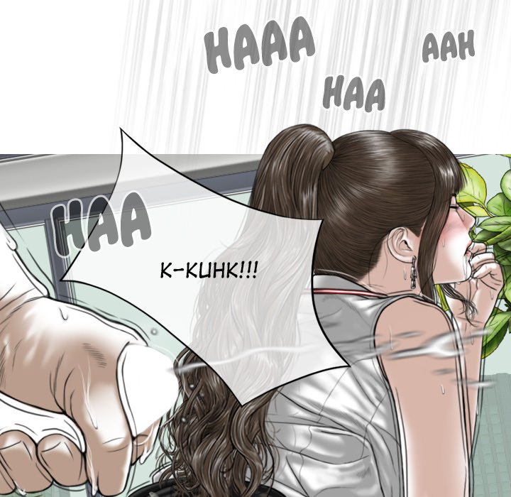 Magnetic Pull Chapter 31 image 134