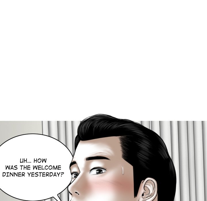 Magnetic Pull Chapter 31 image 14