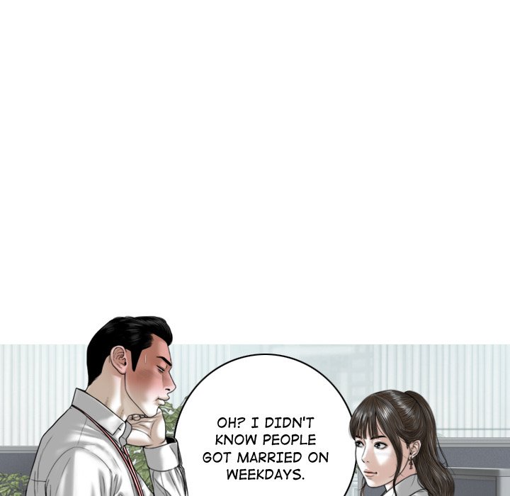 Magnetic Pull Chapter 31 image 16