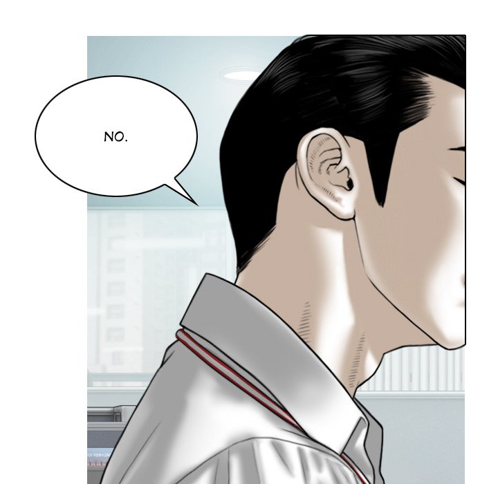 Magnetic Pull Chapter 31 image 21