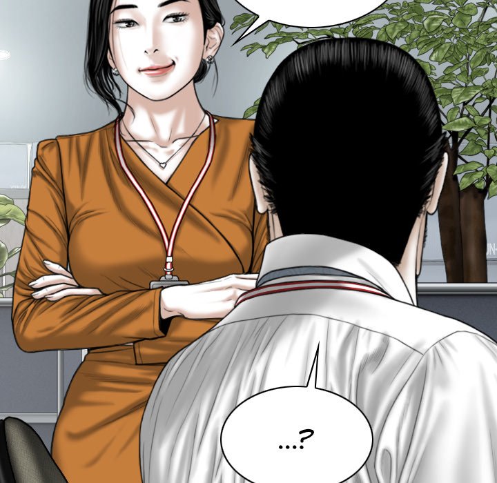 Magnetic Pull Chapter 31 image 37