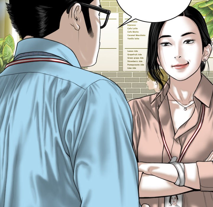 Magnetic Pull Chapter 31 image 4