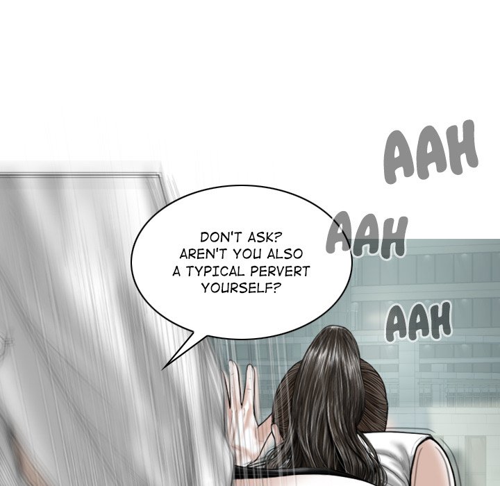 Magnetic Pull Chapter 31 image 53