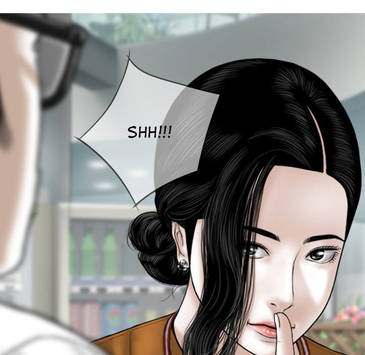 Magnetic Pull Chapter 31 image 63