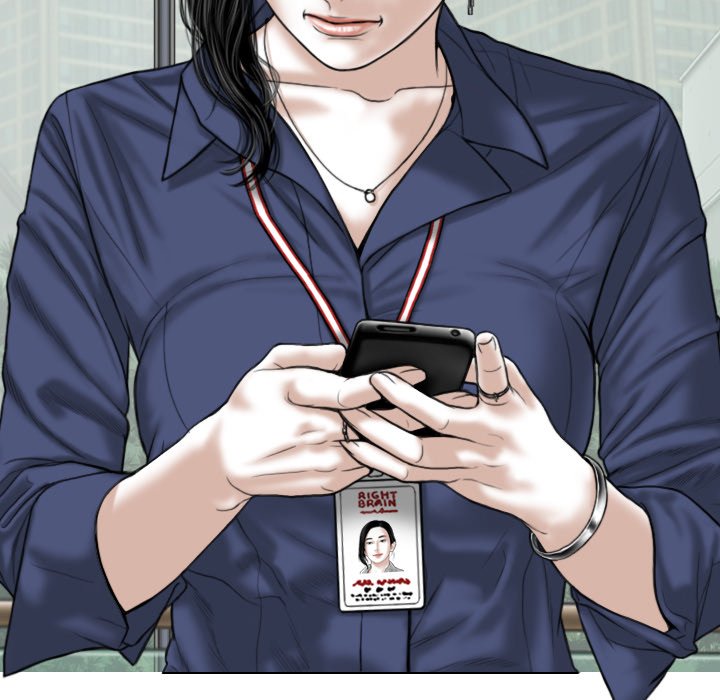 Magnetic Pull Chapter 32 image 112