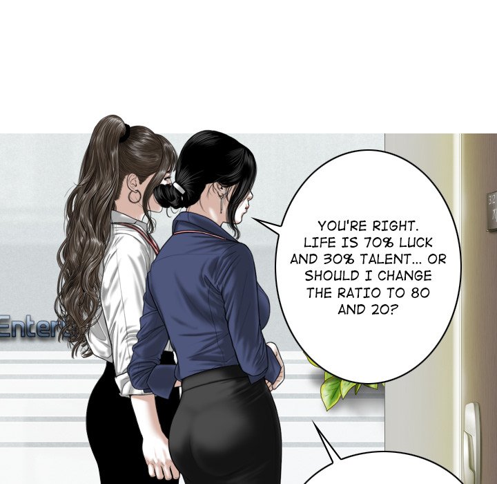 Magnetic Pull Chapter 32 image 122