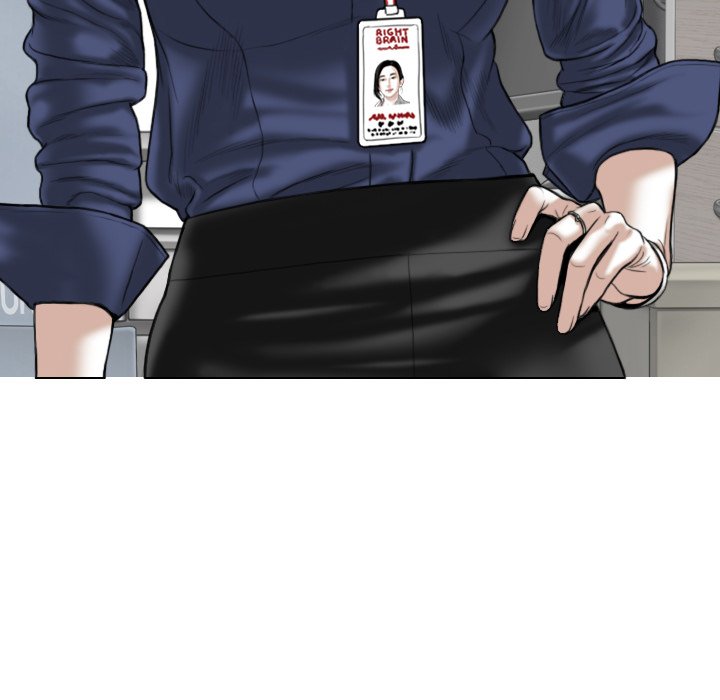 Magnetic Pull Chapter 32 image 134