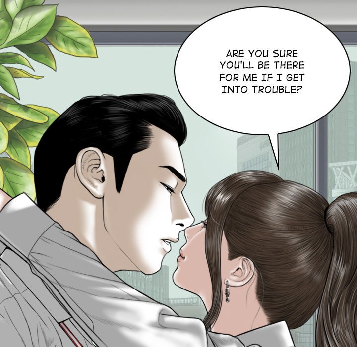 Magnetic Pull Chapter 32 image 14