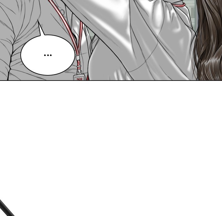 Magnetic Pull Chapter 32 image 15