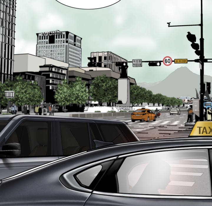 Magnetic Pull Chapter 32 image 17