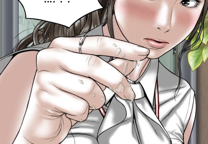 Magnetic Pull Chapter 32 image 1
