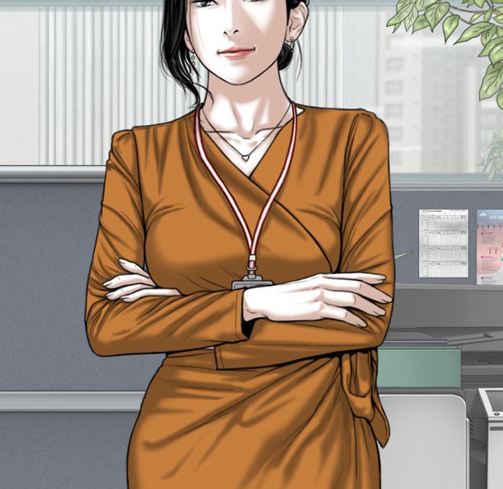 Magnetic Pull Chapter 32 image 26