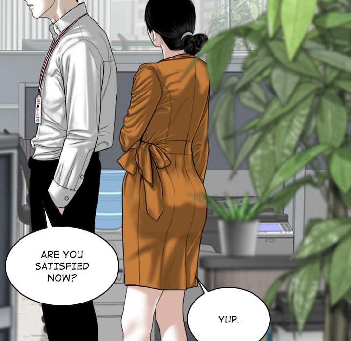 Magnetic Pull Chapter 32 image 28