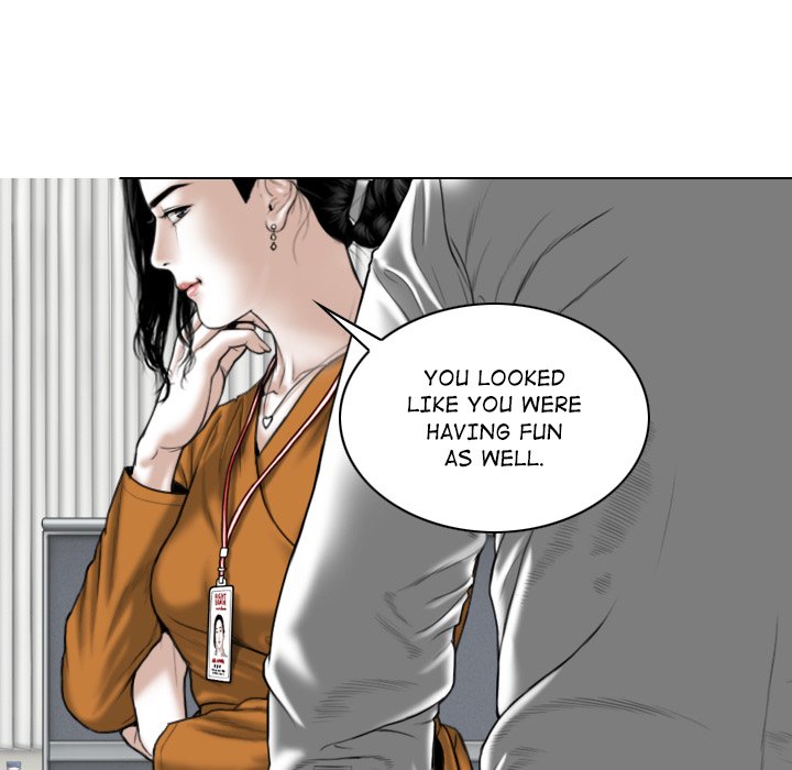 Magnetic Pull Chapter 32 image 30