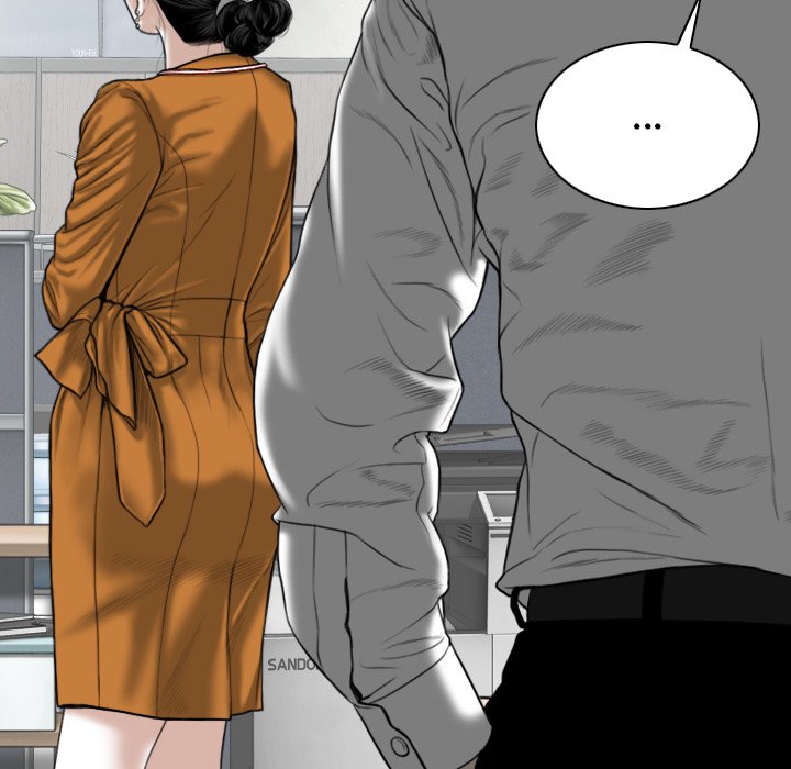 Magnetic Pull Chapter 32 image 35
