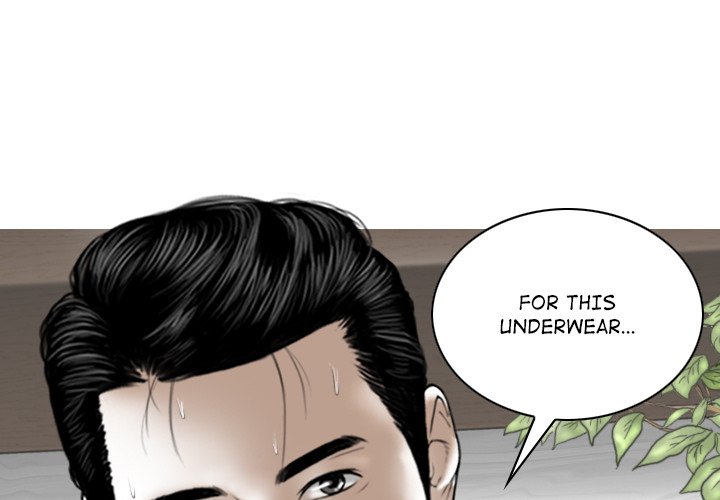 Magnetic Pull Chapter 32 image 3