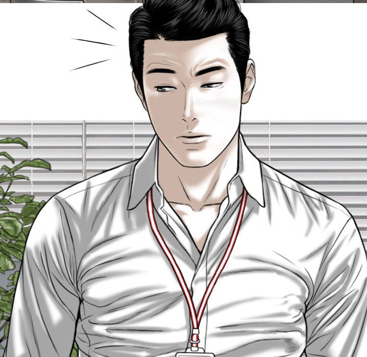 Magnetic Pull Chapter 32 image 39