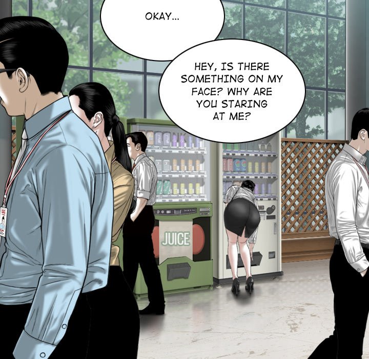 Magnetic Pull Chapter 32 image 48