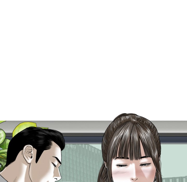 Magnetic Pull Chapter 32 image 5