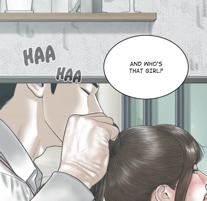 Magnetic Pull Chapter 32 image 61