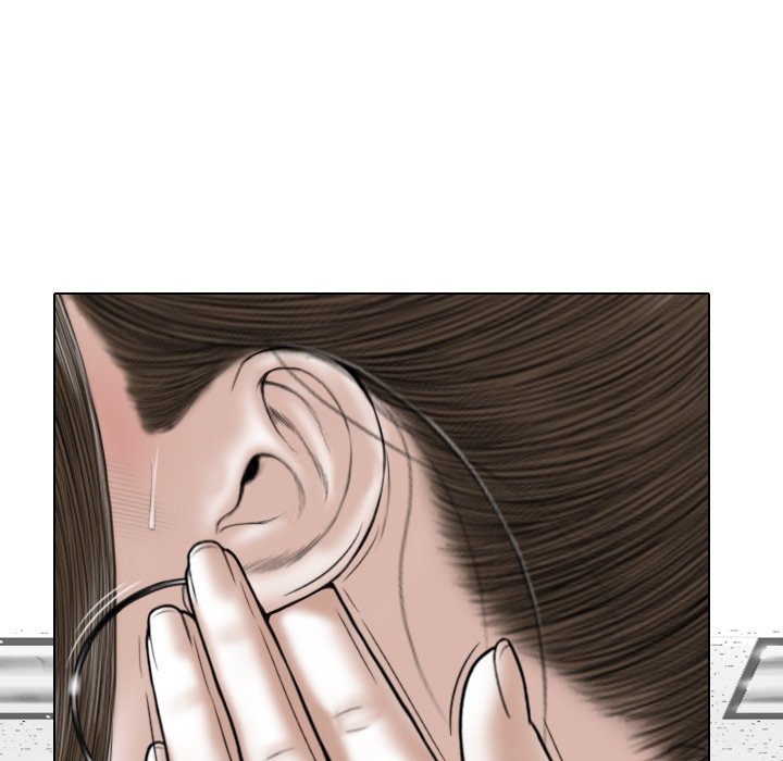 Magnetic Pull Chapter 33 image 9