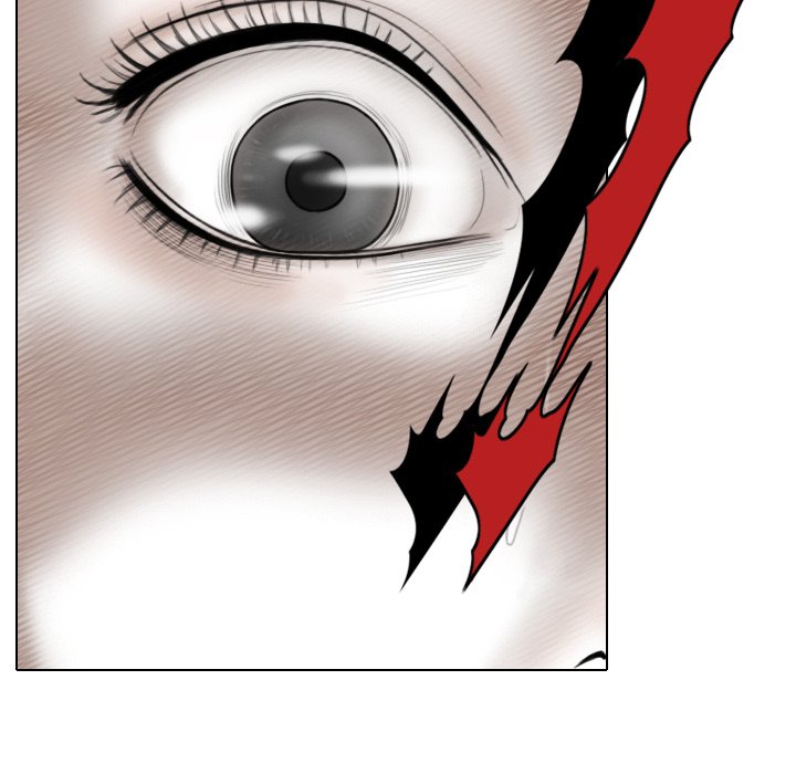 Magnetic Pull Chapter 33 image 16