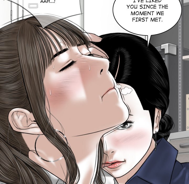 Magnetic Pull Chapter 33 image 18