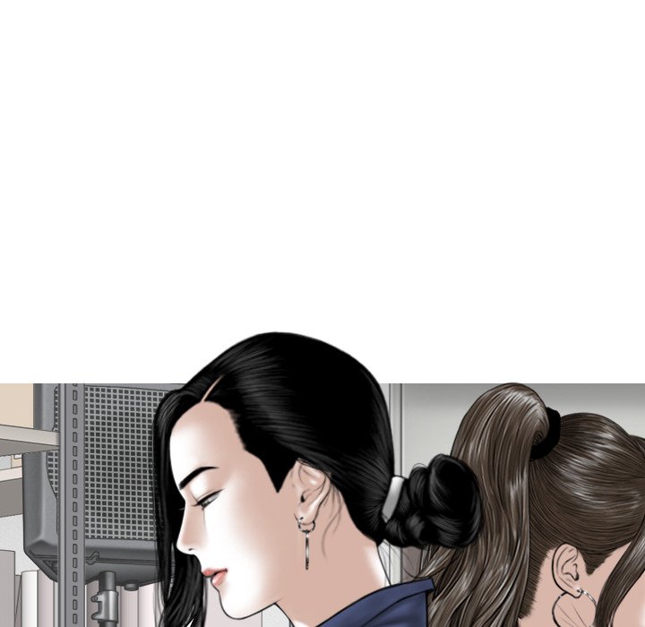 Magnetic Pull Chapter 33 image 29