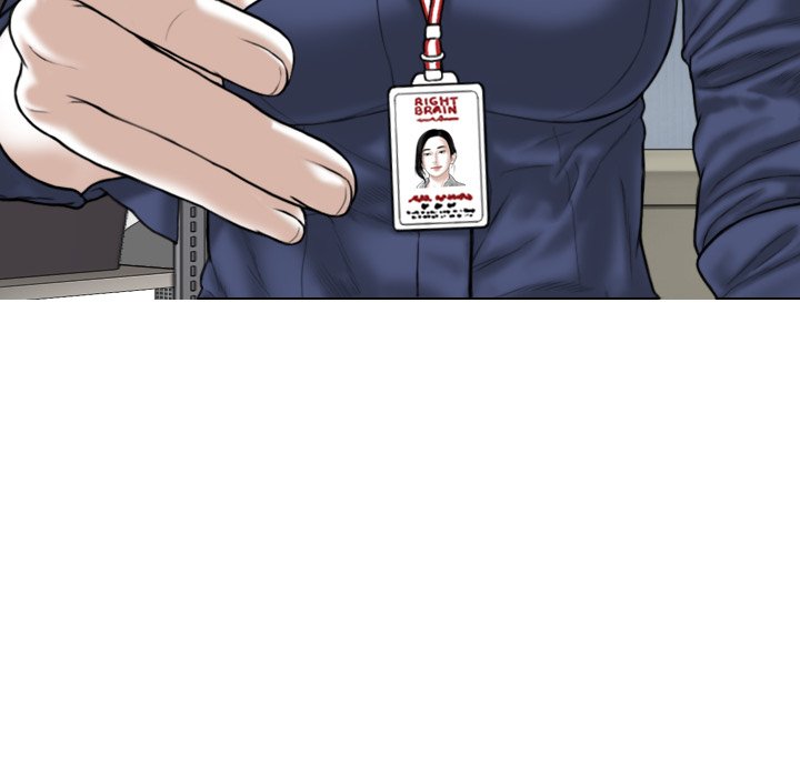 Magnetic Pull Chapter 33 image 4
