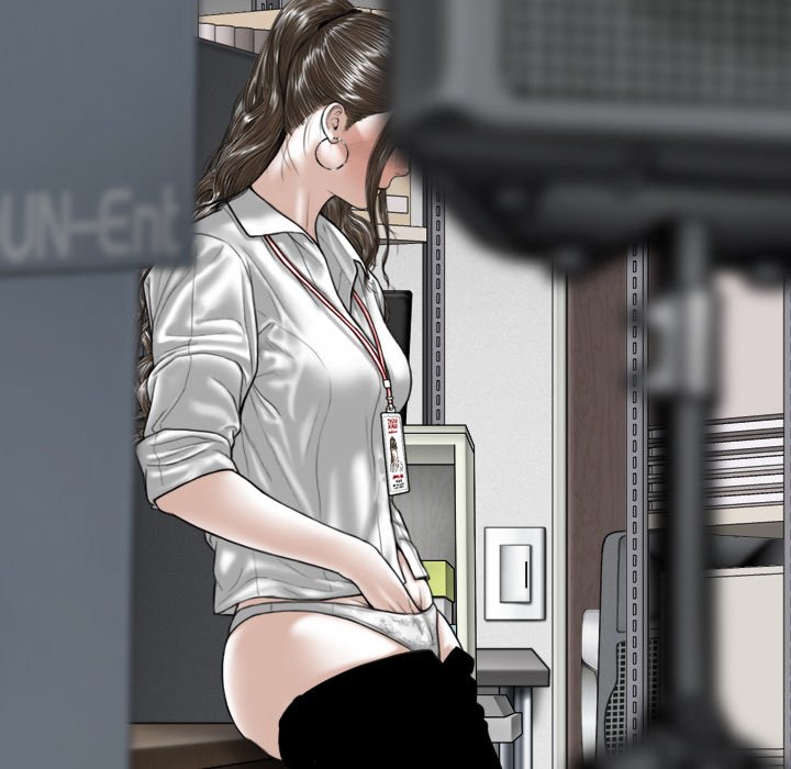 Magnetic Pull Chapter 33 image 57
