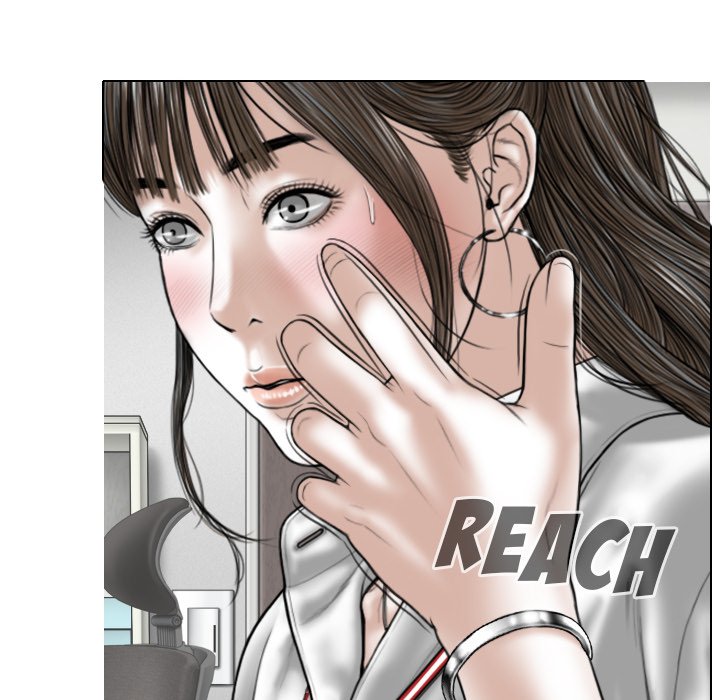 Magnetic Pull Chapter 33 image 5