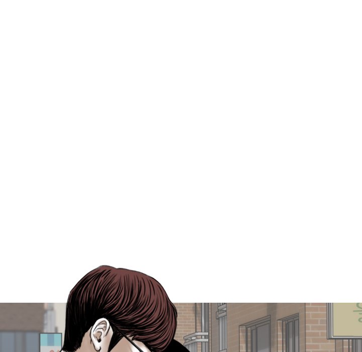 Magnetic Pull Chapter 33 image 80