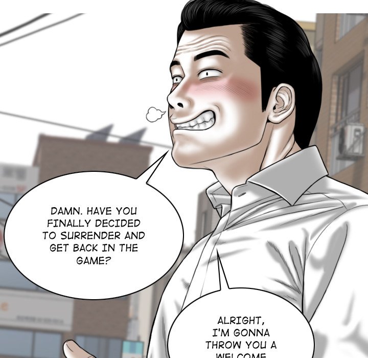 Magnetic Pull Chapter 33 image 83