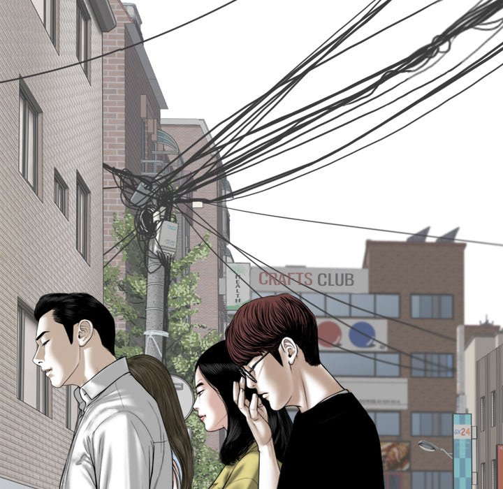 Magnetic Pull Chapter 33 image 89