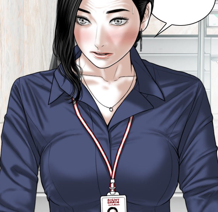 Magnetic Pull Chapter 33 image 93