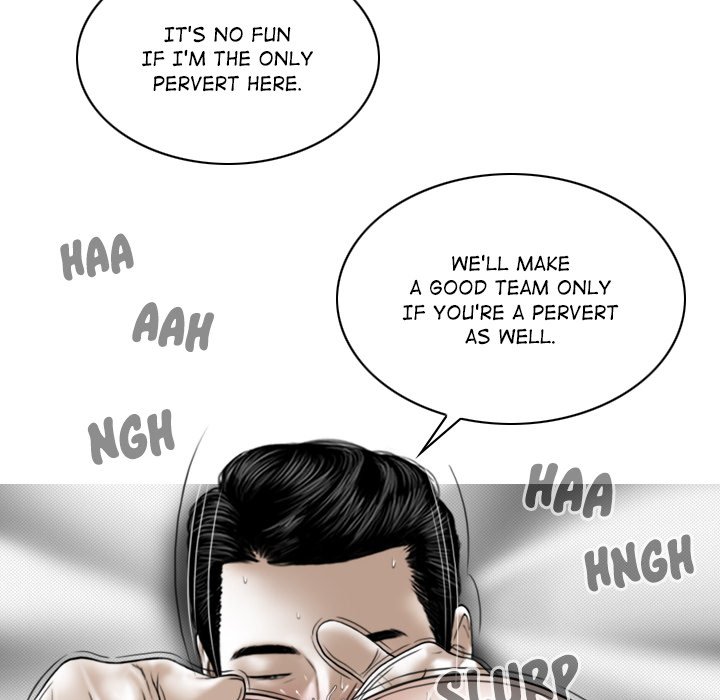 Magnetic Pull Chapter 34 image 11
