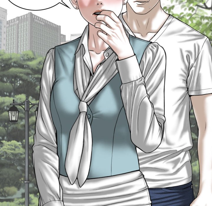 Magnetic Pull Chapter 34 image 141