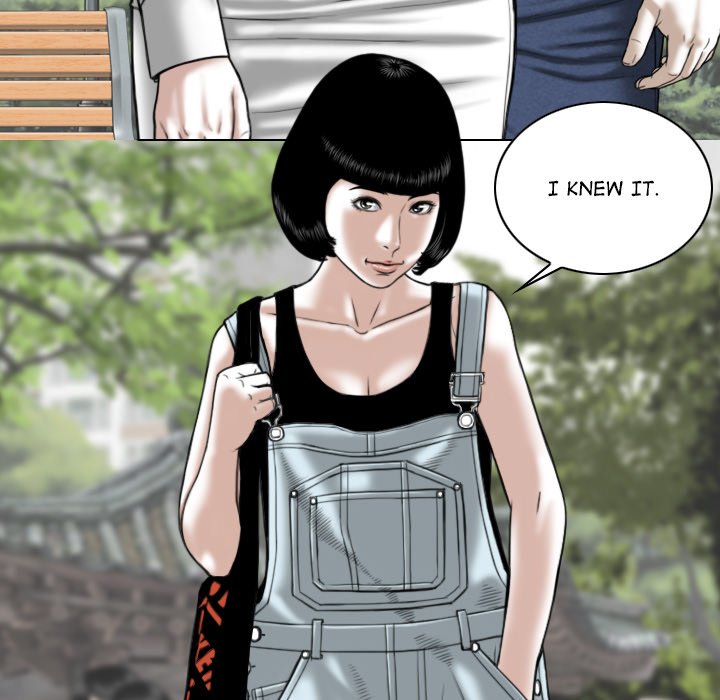 Magnetic Pull Chapter 34 image 142