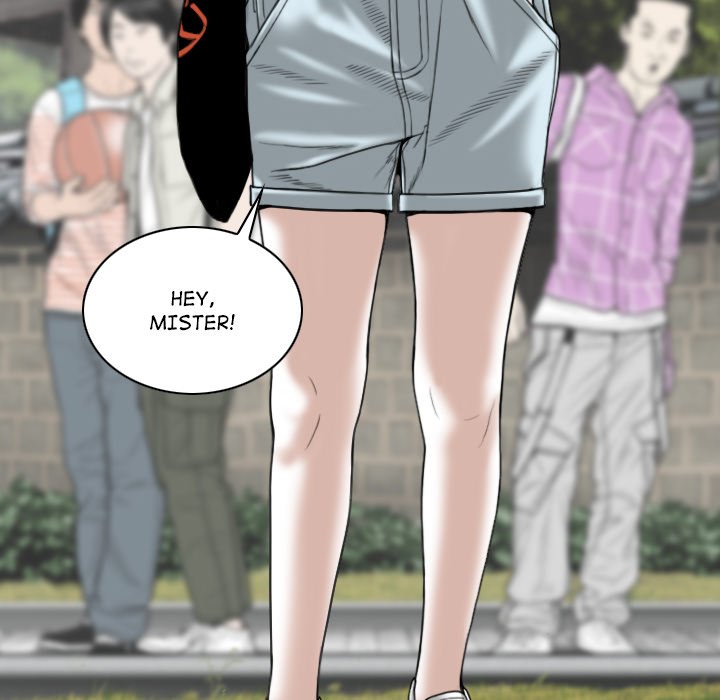 Magnetic Pull Chapter 34 image 143