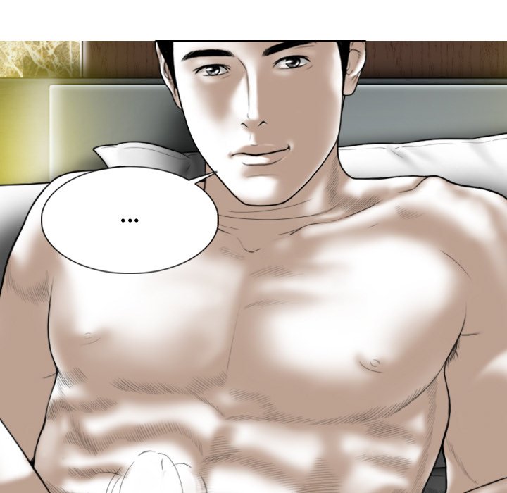 Magnetic Pull Chapter 34 image 43