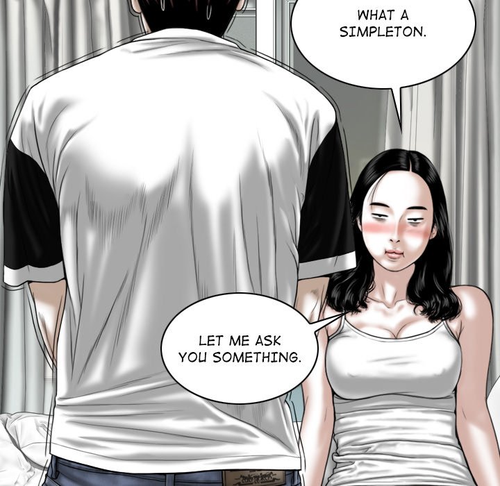 Magnetic Pull Chapter 34 image 66