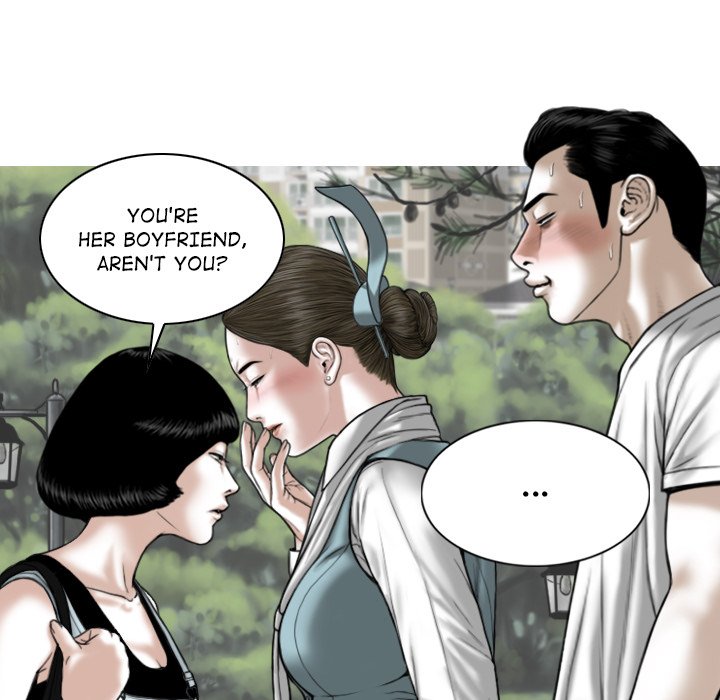 Magnetic Pull Chapter 35 image 11