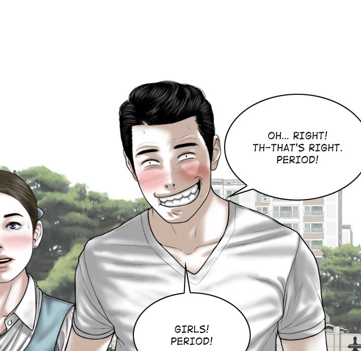 Magnetic Pull Chapter 35 image 18