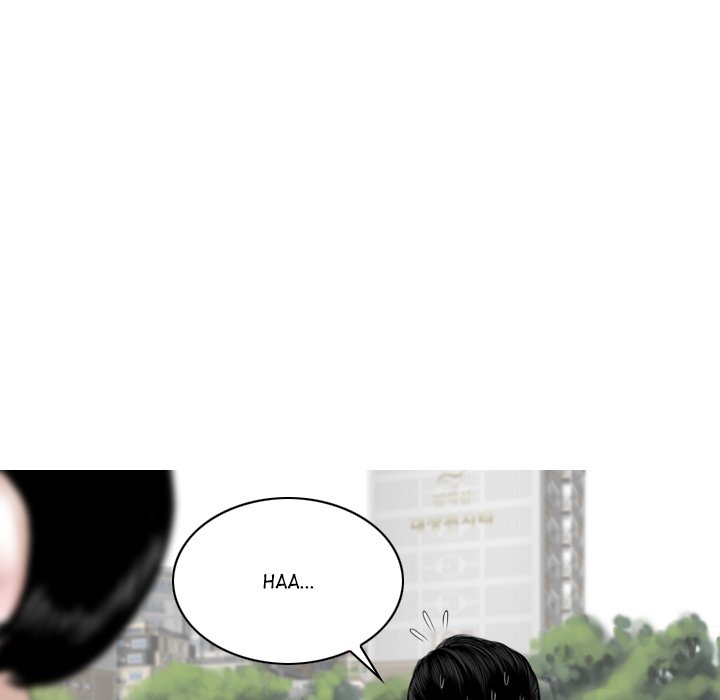 Magnetic Pull Chapter 35 image 22
