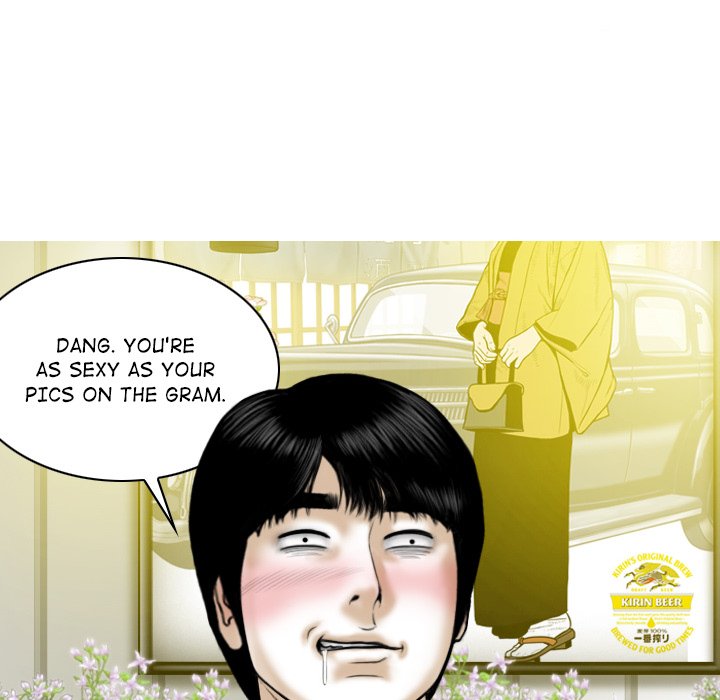 Magnetic Pull Chapter 35 image 36
