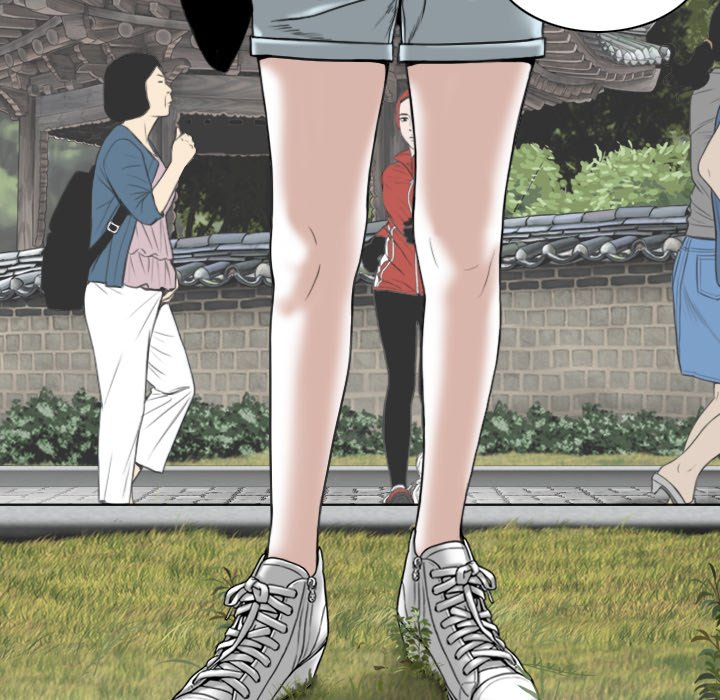 Magnetic Pull Chapter 35 image 5