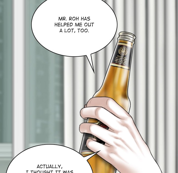 Magnetic Pull Chapter 35 image 68