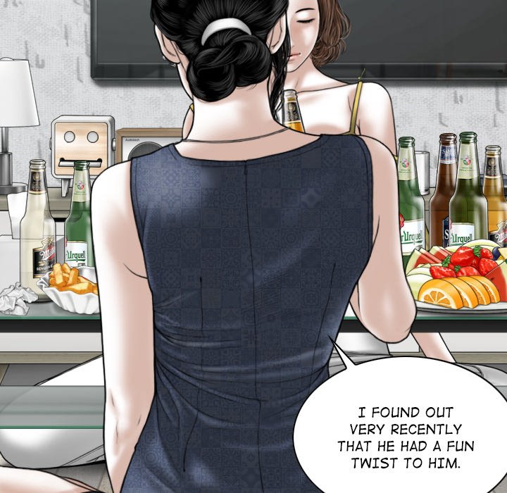 Magnetic Pull Chapter 35 image 70