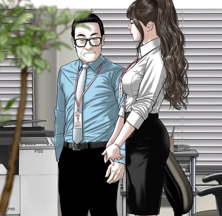 Magnetic Pull Chapter 37 image 143